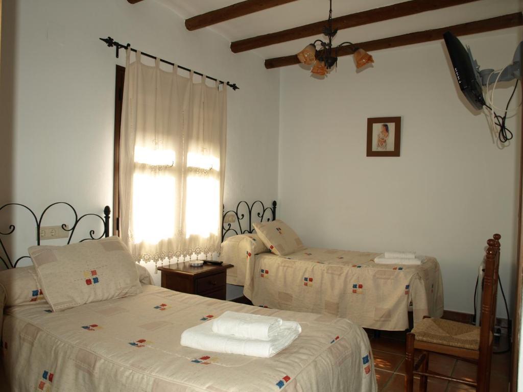 La Despensa Del Valle Restábal Room photo
